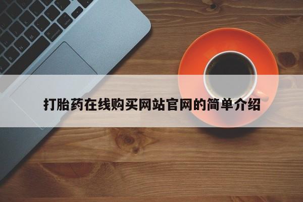 第291页